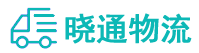 成都到囊谦县物流公司